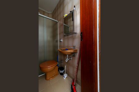 Apartamento à venda com 286m², 4 quartos e 4 vagasÁrea de Serviço