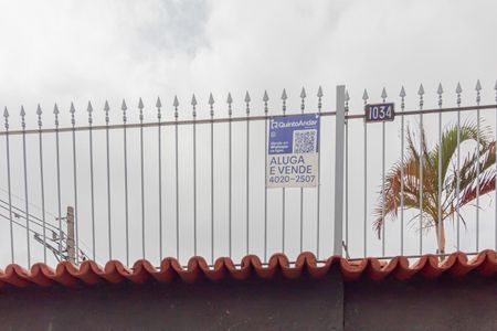 Casa à venda com 280m², 3 quartos e 3 vagas Casa à venda com 280m², 3 quartos e 3 vagasPlaca