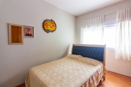 Casa à venda com 303m², 3 quartos e 4 vagasQuarto 1