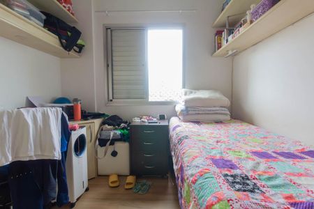 Apartamento à venda com 90m², 3 quartos e 2 vagasQuarto 2