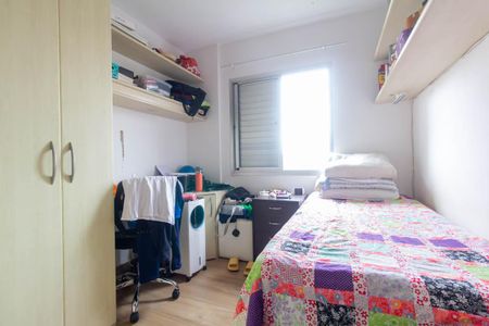 Apartamento à venda com 90m², 3 quartos e 2 vagasQuarto 2