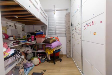 Apartamento à venda com 90m², 3 quartos e 2 vagasQuarto 1