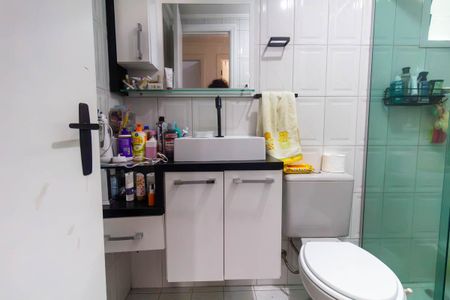Apartamento à venda com 90m², 3 quartos e 2 vagasBanheiro 