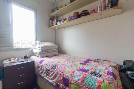 Apartamento à venda com 90m², 3 quartos e 2 vagasQuarto 2