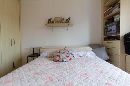 Apartamento à venda com 90m², 3 quartos e 2 vagasSuíte