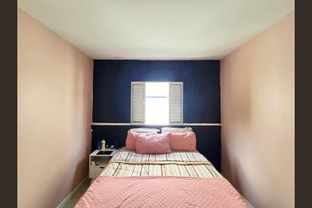 Apartamento para alugar com 55m², 2 quartos e 1 vaga Apartamento para alugar com 55m², 2 quartos e 1 vagaQuarto 01