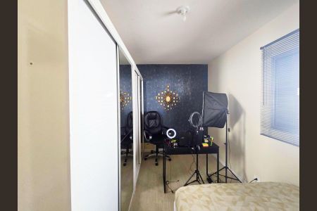 Apartamento para alugar com 55m², 2 quartos e 1 vaga Apartamento para alugar com 55m², 2 quartos e 1 vagaQuarto 02