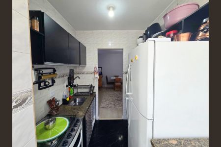 Apartamento para alugar com 55m², 2 quartos e 1 vaga Apartamento para alugar com 55m², 2 quartos e 1 vagaCozinha e Área de Serviço