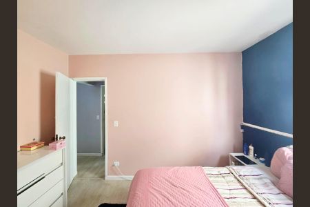 Apartamento para alugar com 55m², 2 quartos e 1 vaga Apartamento para alugar com 55m², 2 quartos e 1 vagaQuarto 01