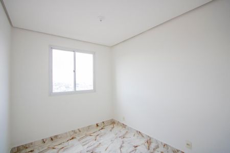 Apartamento para alugar com 44m², 2 quartos e 1 vaga Apartamento para alugar com 44m², 2 quartos e 1 vagaQuarto 1