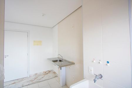 Apartamento para alugar com 44m², 2 quartos e 1 vaga Apartamento para alugar com 44m², 2 quartos e 1 vagaCozinha/Área de serviço