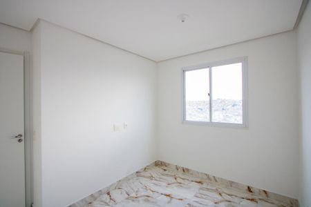 Apartamento para alugar com 44m², 2 quartos e 1 vaga Apartamento para alugar com 44m², 2 quartos e 1 vagaQuarto 1