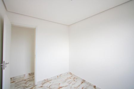 Apartamento para alugar com 44m², 2 quartos e 1 vaga Apartamento para alugar com 44m², 2 quartos e 1 vagaQuarto 2