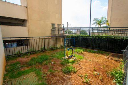 Apartamento para alugar com 44m², 2 quartos e 1 vaga Apartamento para alugar com 44m², 2 quartos e 1 vagaÁrea comum