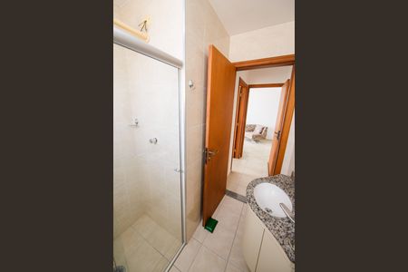 Apartamento para alugar com 82m², 2 quartos e 1 vaga Apartamento para alugar com 82m², 2 quartos e 1 vagaBanheiro Social