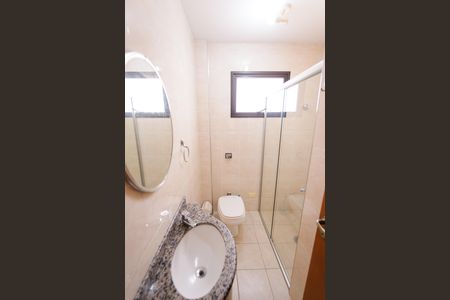 Apartamento para alugar com 82m², 2 quartos e 1 vaga Apartamento para alugar com 82m², 2 quartos e 1 vagaBanheiro Social