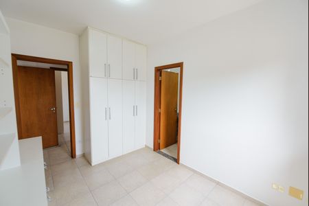 Apartamento para alugar com 82m², 2 quartos e 1 vaga Apartamento para alugar com 82m², 2 quartos e 1 vagaSuíte