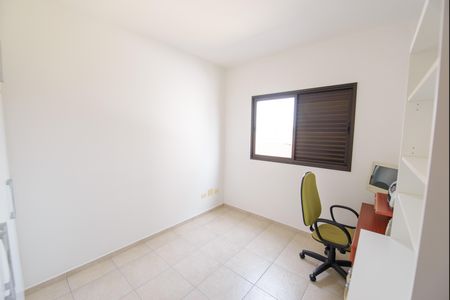 Apartamento para alugar com 82m², 2 quartos e 1 vaga Apartamento para alugar com 82m², 2 quartos e 1 vagaQuarto