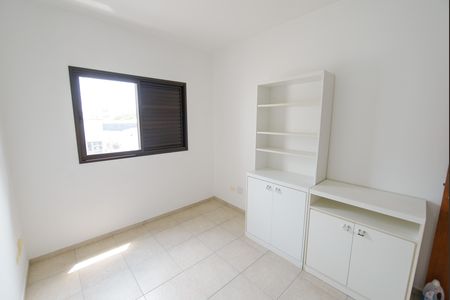 Apartamento para alugar com 82m², 2 quartos e 1 vaga Apartamento para alugar com 82m², 2 quartos e 1 vagaSuíte