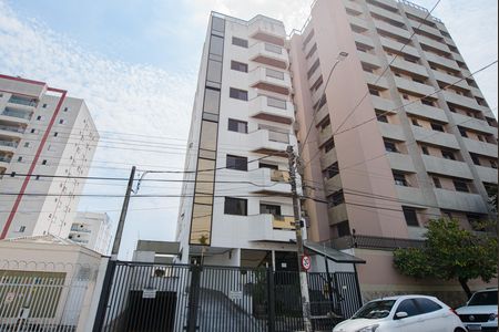 Apartamento para alugar com 82m², 2 quartos e 1 vaga Apartamento para alugar com 82m², 2 quartos e 1 vagaFachada do Prédio