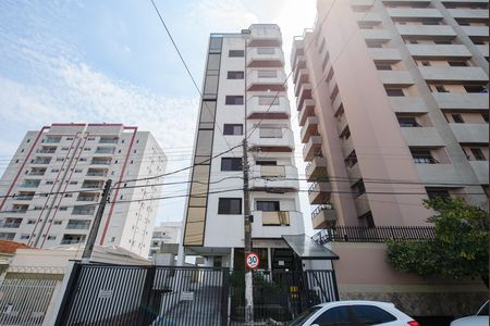 Apartamento para alugar com 82m², 2 quartos e 1 vaga Apartamento para alugar com 82m², 2 quartos e 1 vagaFachada do Prédio