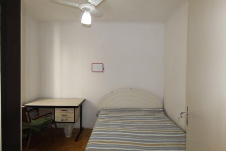 Apartamento à venda com 97m², 4 quartos e sem vagaQuarto 1