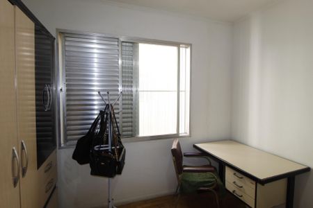 Apartamento à venda com 97m², 4 quartos e sem vagaQuarto 1