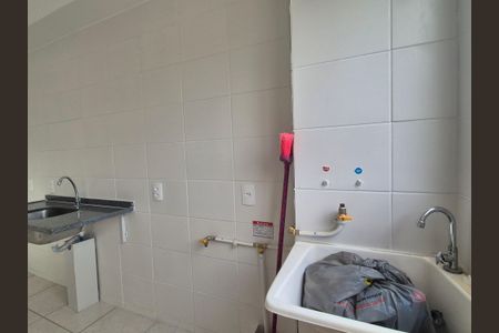 Apartamento para alugar com 44m², 2 quartos e 1 vagaÁrea de Serviço