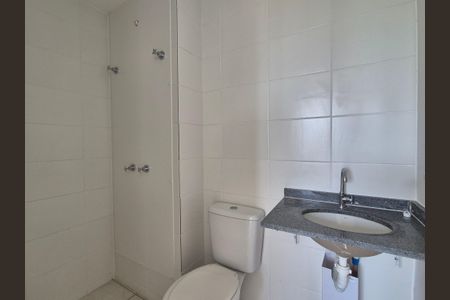 Apartamento para alugar com 44m², 2 quartos e 1 vagaBanheiro