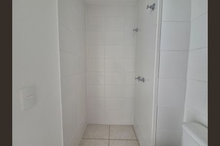 Apartamento para alugar com 44m², 2 quartos e 1 vagaBanheiro