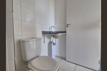 Apartamento para alugar com 44m², 2 quartos e 1 vagaBanheiro