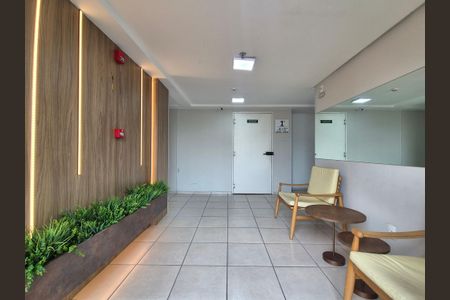 Apartamento para alugar com 44m², 2 quartos e 1 vagaHall de Entrada