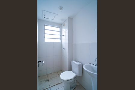 Apartamento para alugar com 52m², 2 quartos e 1 vagaBanheiro