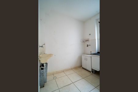 Apartamento para alugar com 52m², 2 quartos e 1 vagaÁrea de Serviço