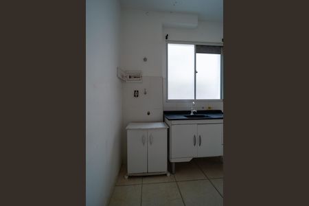 Apartamento para alugar com 52m², 2 quartos e 1 vagaÁrea de Serviço