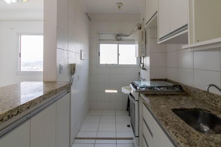 Apartamento para alugar com 45m², 2 quartos e 1 vaga Apartamento para alugar com 45m², 2 quartos e 1 vagaCozinha