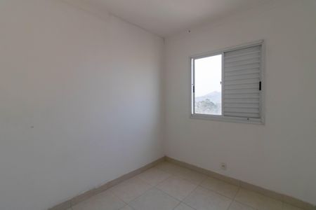 Apartamento para alugar com 45m², 2 quartos e 1 vaga Apartamento para alugar com 45m², 2 quartos e 1 vagaQuarto 2
