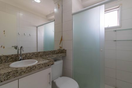 Apartamento para alugar com 45m², 2 quartos e 1 vaga Apartamento para alugar com 45m², 2 quartos e 1 vagaBanheiro Social