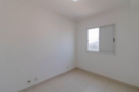 Apartamento para alugar com 45m², 2 quartos e 1 vaga Apartamento para alugar com 45m², 2 quartos e 1 vagaQuarto 1