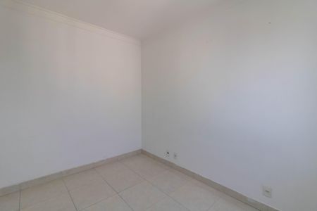 Apartamento para alugar com 45m², 2 quartos e 1 vaga Apartamento para alugar com 45m², 2 quartos e 1 vagaQuarto 1