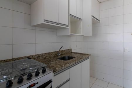 Apartamento para alugar com 45m², 2 quartos e 1 vaga Apartamento para alugar com 45m², 2 quartos e 1 vagaCozinha