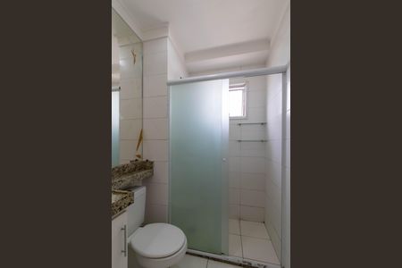 Apartamento para alugar com 45m², 2 quartos e 1 vaga Apartamento para alugar com 45m², 2 quartos e 1 vagaBanheiro Social