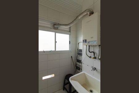 Apartamento para alugar com 45m², 2 quartos e 1 vaga Apartamento para alugar com 45m², 2 quartos e 1 vagaÁrea de Serviço