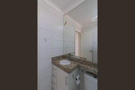 Apartamento para alugar com 45m², 2 quartos e 1 vaga Apartamento para alugar com 45m², 2 quartos e 1 vagaBanheiro Social