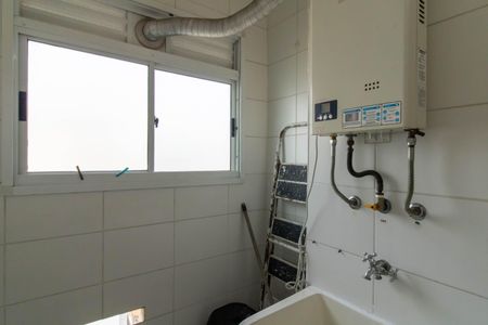 Apartamento para alugar com 45m², 2 quartos e 1 vaga Apartamento para alugar com 45m², 2 quartos e 1 vagaÁrea de Serviço