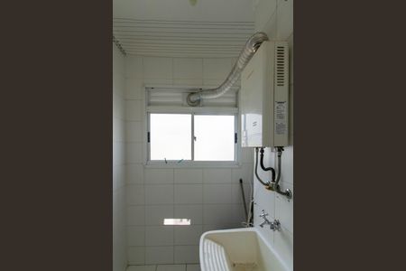 Apartamento para alugar com 45m², 2 quartos e 1 vaga Apartamento para alugar com 45m², 2 quartos e 1 vagaÁrea de Serviço