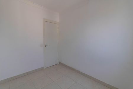 Apartamento para alugar com 45m², 2 quartos e 1 vaga Apartamento para alugar com 45m², 2 quartos e 1 vagaQuarto 2