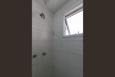 Apartamento para alugar com 45m², 2 quartos e 1 vaga Apartamento para alugar com 45m², 2 quartos e 1 vagaBanheiro Social