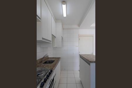 Apartamento para alugar com 45m², 2 quartos e 1 vaga Apartamento para alugar com 45m², 2 quartos e 1 vagaCozinha