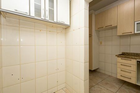 Apartamento à venda com 60m², 2 quartos e sem vagaÁrea de Serviço